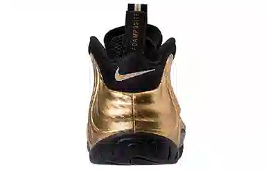 Nike Foamposite Pro Metallic Gold