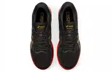 Asics Metaride