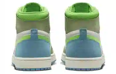 Jordan Air Jordan 1 Zoom CMFT 2