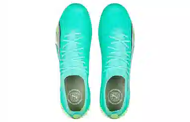 PUMA Ultra Ultimate FGAG