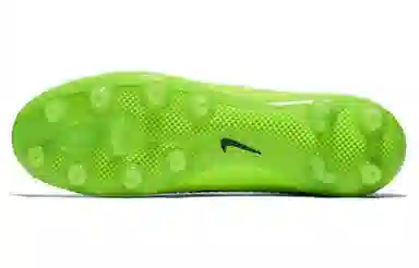 Nike Mercurial Veloce 3 DF AG