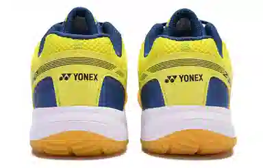 YONEX Power Cushion
