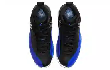 Jordan Air Jordan 12 Retro "Hyper Royal"