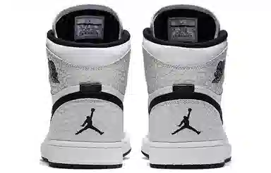 Jordan Air Jordan 1 Retro White Elephant Print
