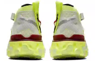 Nike React ISPA