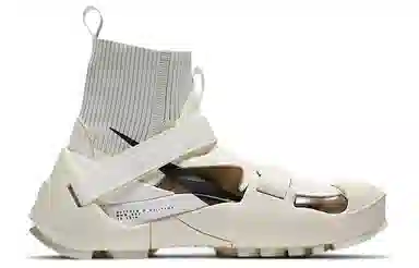 MMW x Nike Free Trainer 3.0