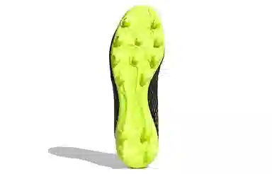 adidas Copa SENSE.3 HGAG