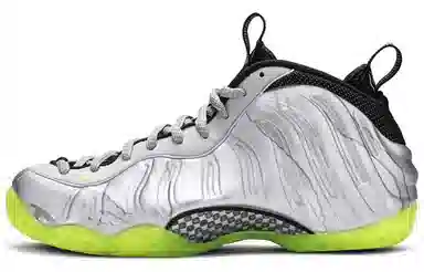 Nike Foamposite One Silver Volt Camo 3M