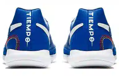 Nike Lunar Legend 7 Pro 10R IC