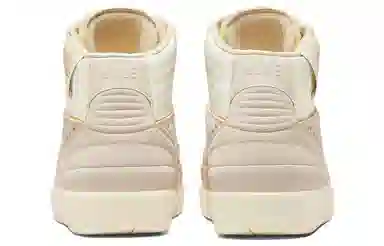 Union LA x Jordan Air Jordan 2 Retro SP "Rattan"