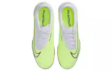 Nike Phantom GX Academy IC