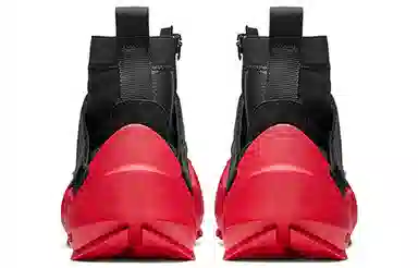 MMW x Nike Free Trainer 3.0