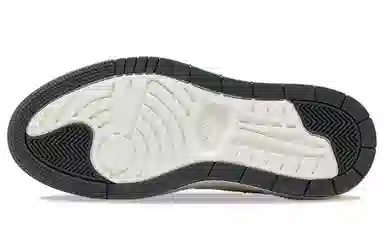 Jordan Air Jordan 1 Elevate Low SE Black Grey