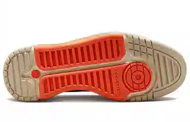 Converse Weapon CX Sunbaked