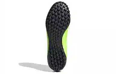 adidas Predator