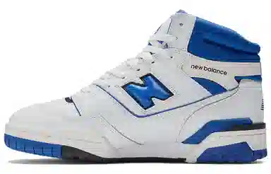 New Balance NB 650