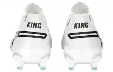 PUMA King Ultimate Bl FGAG