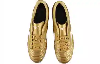 Mizuno Folgado Pro Kl AS