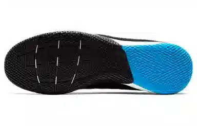 Nike Tiempo Legend 8