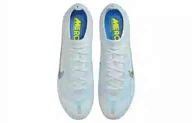 Nike Mercurial Vapor 14 14 Elite FG