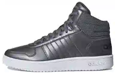 adidas Neo Hoops 2.0 Mid