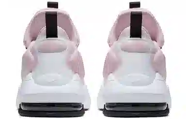 Nike Air Max Alpha Savage "Foam Powder"