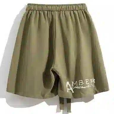 AMBER LIGHT Logo