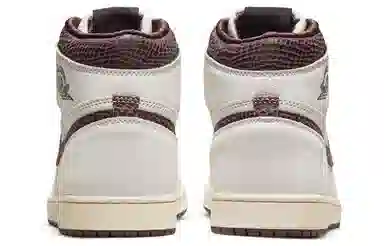 A Ma Maniére x Air Jordan 1 Retro High OG "Sail and Burgundy"