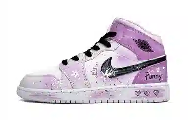 Jordan Air Jordan 1 GS