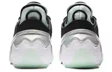 Nike Distorted DMSX DNA "All-Star"