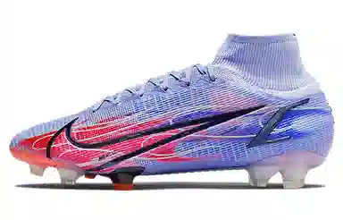 Nike Mercurial Superfly 8 Elite KM FG