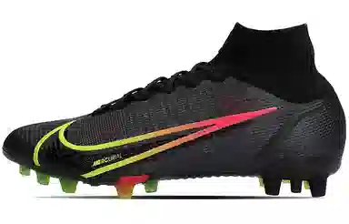 Nike Mercurial Superfly 8 Elite AG