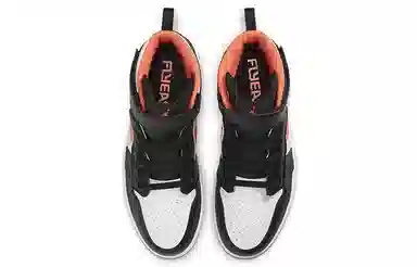 Jordan Air Jordan 1 flyease "turf orange"