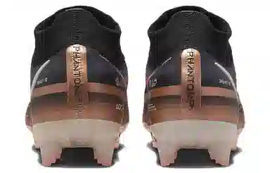 Nike Phantom GT 2 Elite Dynamic Fit FG