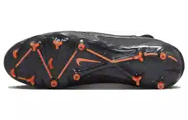 Nike Gripknit Phantom GX Elite FG