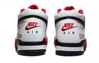 Nike Flight Legacy