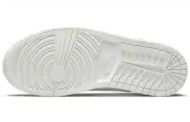 Jordan Air Jordan 1 Mid "To My First Coach"