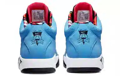Nike Air Flight Lite Mid University Blue