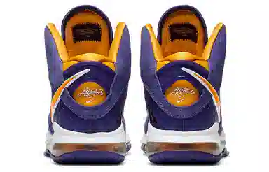 Nike Lebron 8 QS "Hardwood Classics"