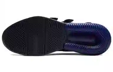 Nike Air Edge 270