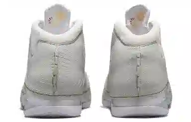 Jordan Air Jordan 23 "Year of the Rabbit"