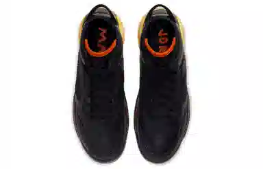 Jordan Mars 270 Black Yellow