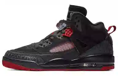 Jordan Spizike