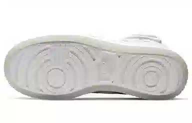 Jordan Air Jordan 1 Nova XX White