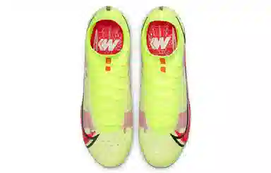 Nike Mercurial Superfly 8 Elite FG