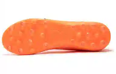PUMA Ultra Pro Mg