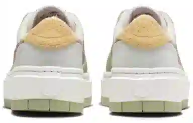 Jordan Air Jordan 1 Elevate Low SE "Year of the Rabbit"