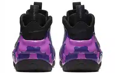 Nike Foamposite Pro Purple Camo