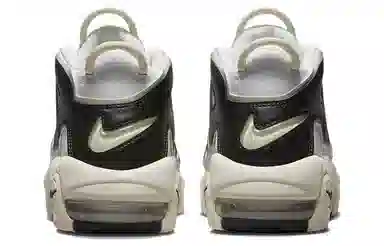 Nike Air More Uptempo White Black