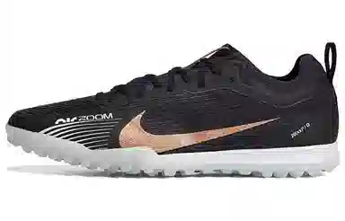 Nike Zoom Mercurial Vapor 15 Pro TF